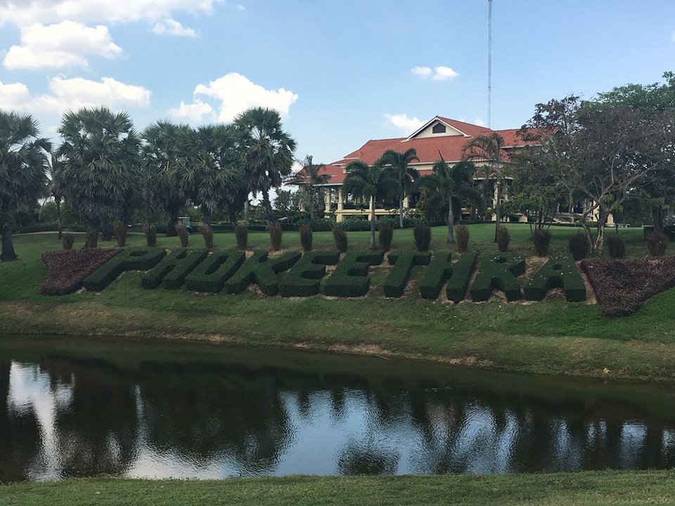 <h2>Thailand, Cambodia & Vietnam Escorted 2017</h2>14 Nights from Thailand to Cambodia & Vietnam | 8 Rounds | January 31 - February 14